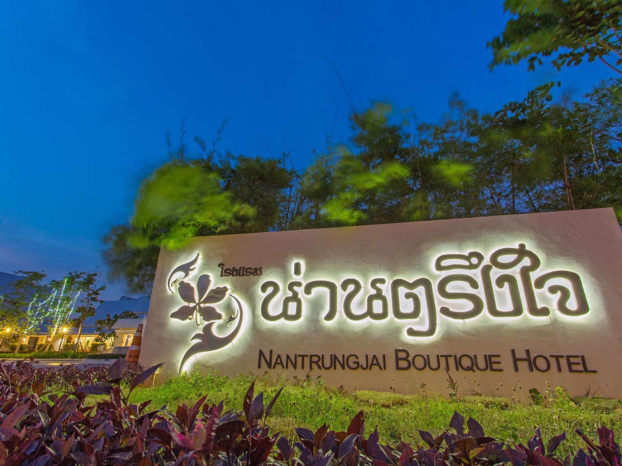 Nantrungjai Boutique Hotel Exterior foto